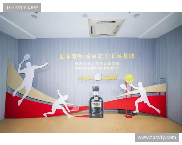 南京网球队迎来速度革命打造高效训练新模式引发热议